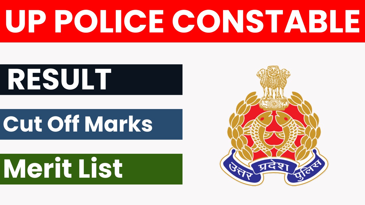 UP Police Constable Result